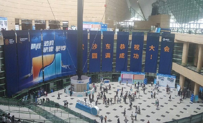 鄭州國際會展中心展會排期 鄭州展會時間表(www.hnhuay.cn)