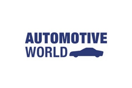 日本東京汽車工業技術展覽會