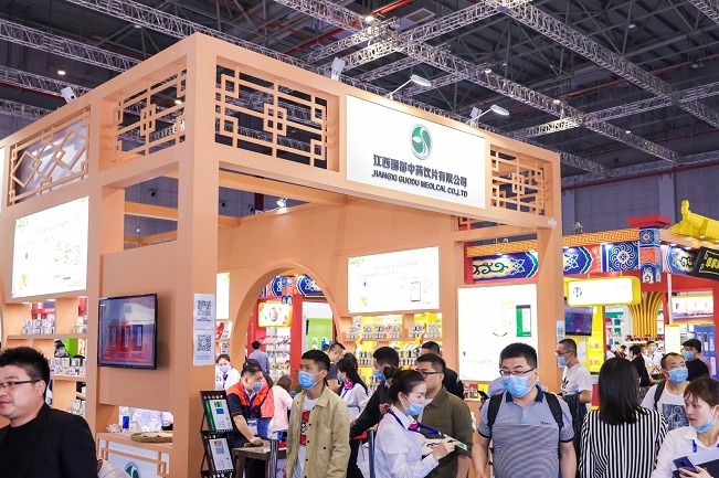 全國藥品交易會及中醫藥博覽會pharmchina(www.hnhuay.cn)