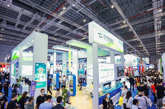 全國藥品交易會及中醫藥博覽會pharmchina(www.hnhuay.cn)