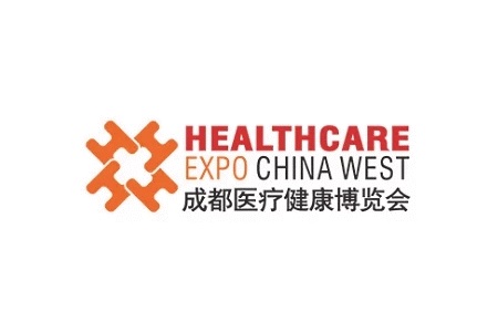 成都醫療健康博覽會CDMEE