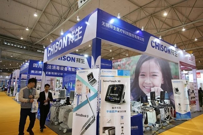 成都醫療健康博覽會CDMEE(www.hnhuay.cn)