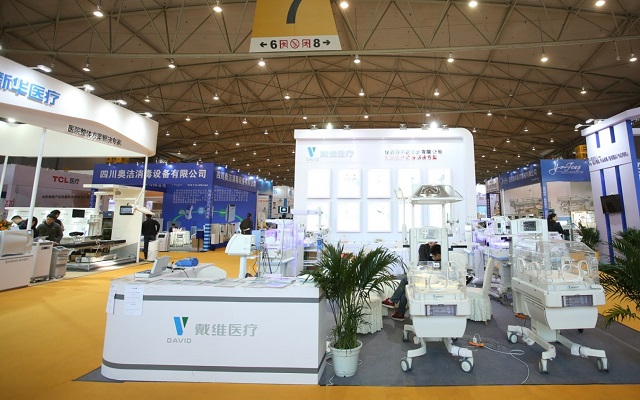 2020西部醫療器械博覽會延期 春季成都醫博會舉辦時間(www.hnhuay.cn)