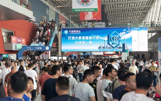 2020年中國建博會|上海建博會延期舉辦時間改為6月3日(www.hnhuay.cn)