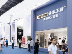 2020年中國建博會|上海建博會延期舉辦時間改為6月3日