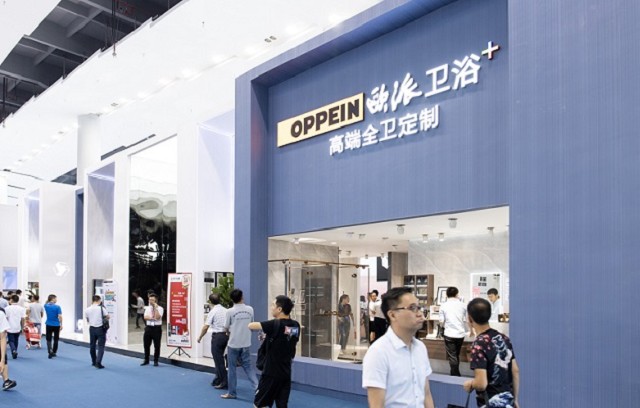 2020年中國建博會|上海建博會延期舉辦時間改為6月3日(www.hnhuay.cn)