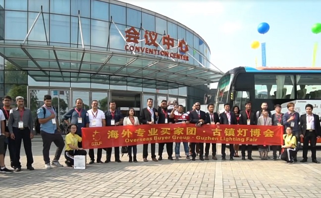 2020中國古鎮(zhèn)燈飾博覽會延期 古鎮(zhèn)燈博會舉辦時間(www.hnhuay.cn)
