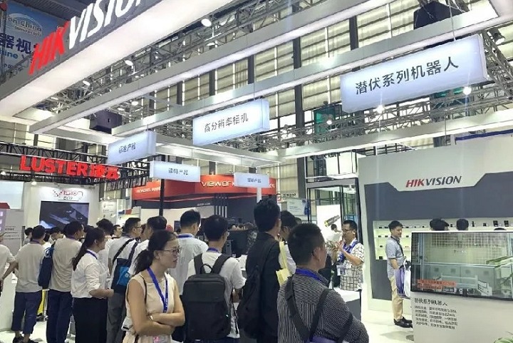 慕尼黑華南電子生產(chǎn)設(shè)備展覽會Productronica(www.hnhuay.cn)