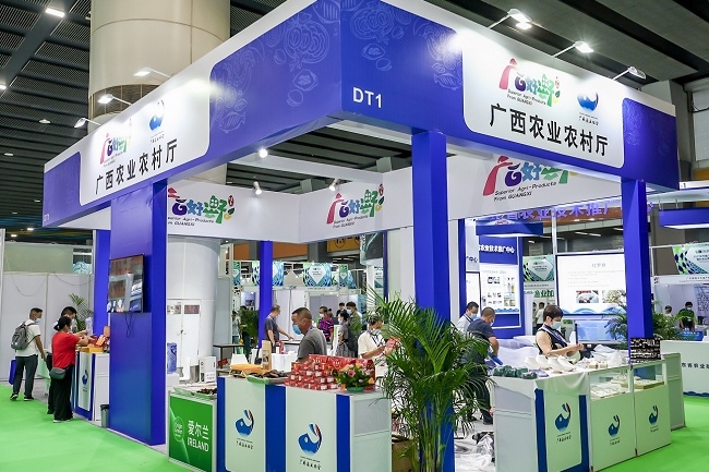  廣州國際漁業博覽會FISHEX(www.hnhuay.cn)