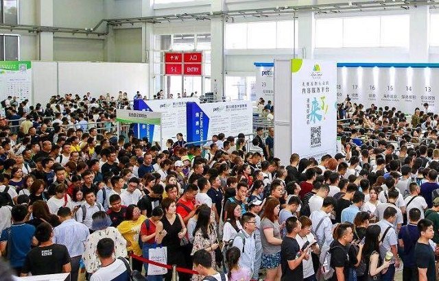 深圳華南寵物用品展覽會PetFair South China(www.hnhuay.cn)