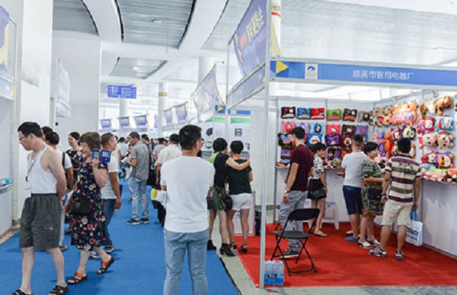 2020中國慈溪家電博覽會8月18日 乘云而上攜手前行(www.hnhuay.cn)