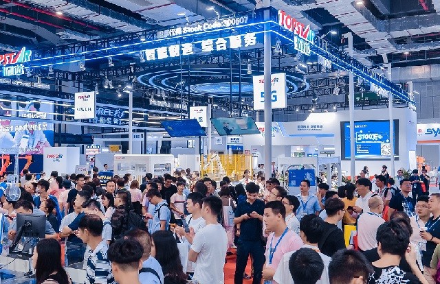 上海國(guó)際新材料產(chǎn)業(yè)展覽會(huì)NMIS(www.hnhuay.cn)