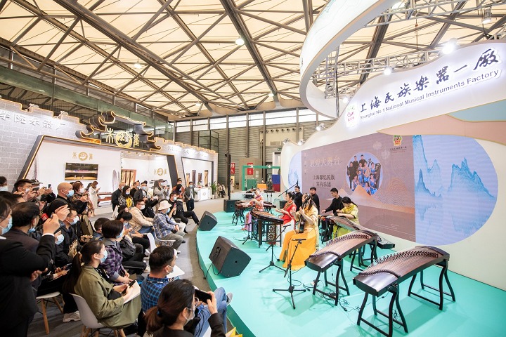上海國際樂器展覽會Music China(www.hnhuay.cn)