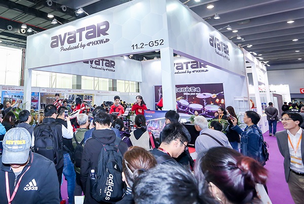 廣州國際樂器展覽會Music Guangzhou(www.hnhuay.cn)
