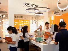 2020年寧波照明展舉辦時(shí)間和展位預(yù)訂開(kāi)始
