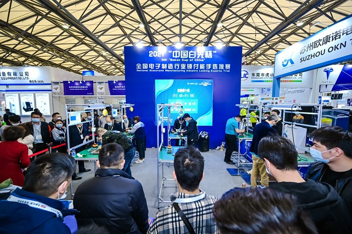 慕尼黑上海電子生產設備展覽會Productronica(www.hnhuay.cn)