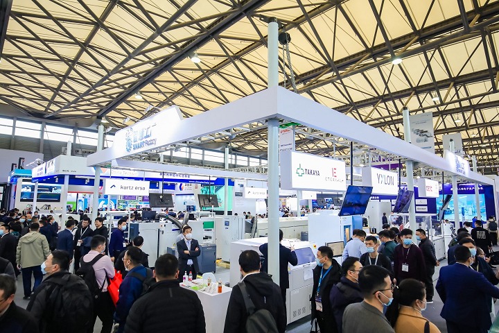 慕尼黑上海電子生產設備展覽會Productronica(www.hnhuay.cn)