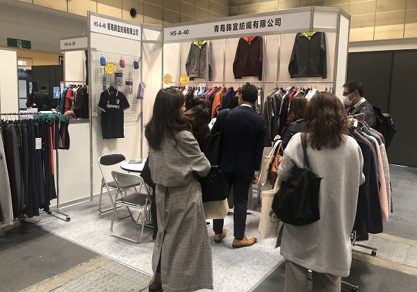2020日本大阪服裝成衣展覽會AFF延期舉辦 與東京AFF合并(www.hnhuay.cn)