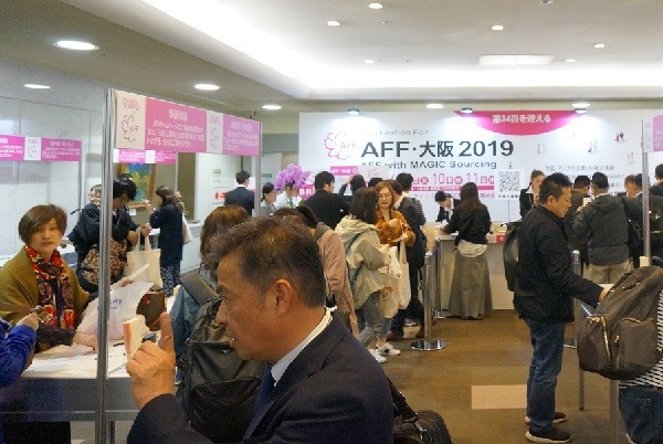 2020日本大阪服裝成衣展覽會AFF延期舉辦 與東京AFF合并(www.hnhuay.cn)