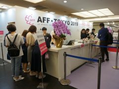 中國展會網編的頭像