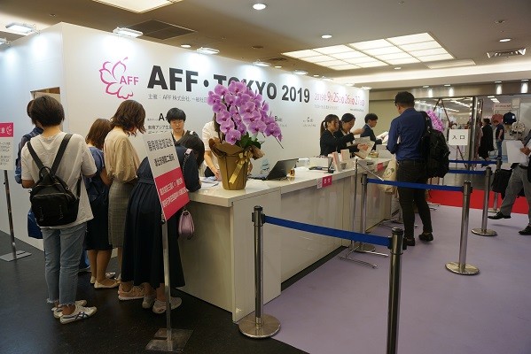 日本服裝展AFF參展需要注意什么？(www.hnhuay.cn)