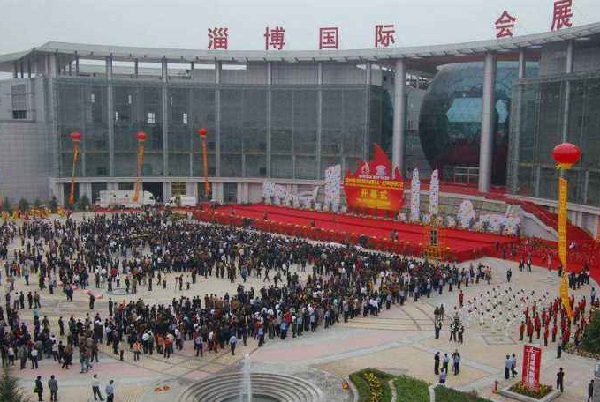 淄博國際化工技術裝備展覽會CTEE(www.hnhuay.cn)