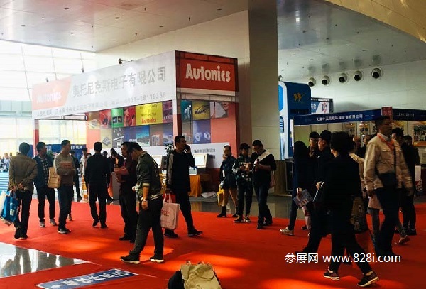 山東濰坊裝備制造業(yè)展覽會CIEME(www.hnhuay.cn)