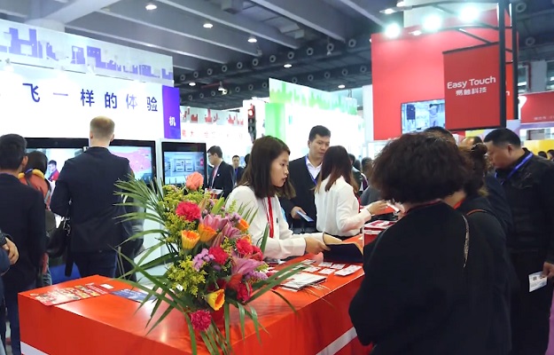 廣州智能陳列展示及商超設備展覽SRDE(www.hnhuay.cn)