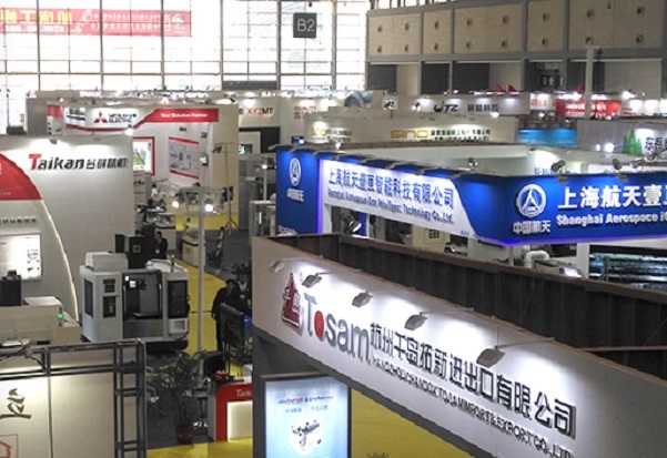中國西部國際裝備制造業博覽會cwieme(www.hnhuay.cn)