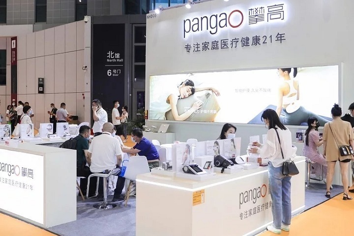 深圳健康原料、食品配料覽會Hi & Fi Shenzhen(www.hnhuay.cn)