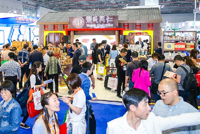 第83屆全國藥品交易會又延期舉辦了 地點改為廣州廣交會展館(www.hnhuay.cn)