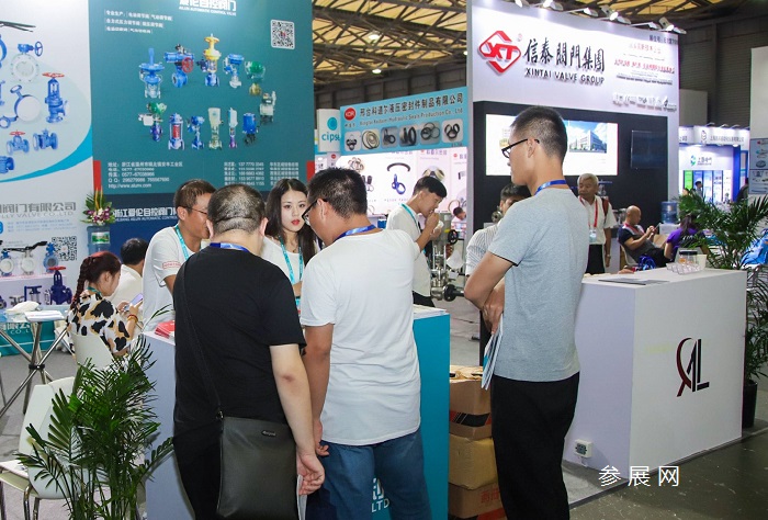 中國國際化工環(huán)保展覽會CEEF(www.hnhuay.cn)