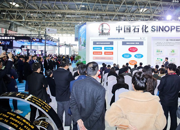 北京石油石化技術裝備展覽會cippe(www.hnhuay.cn)
