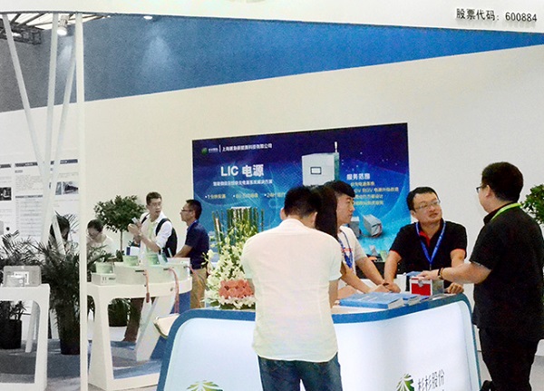 上海國際電池工業展覽會CNIBF(www.hnhuay.cn)