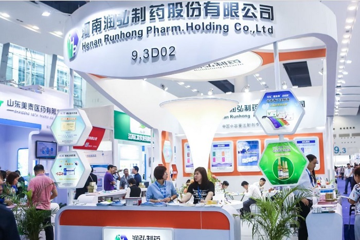 醫藥國際會議展位預訂多少錢？怎么預定(www.hnhuay.cn)