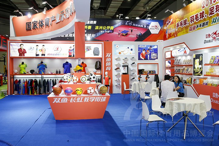 中國(guó)國(guó)際體育用品展覽會(huì)SportShow(www.hnhuay.cn)