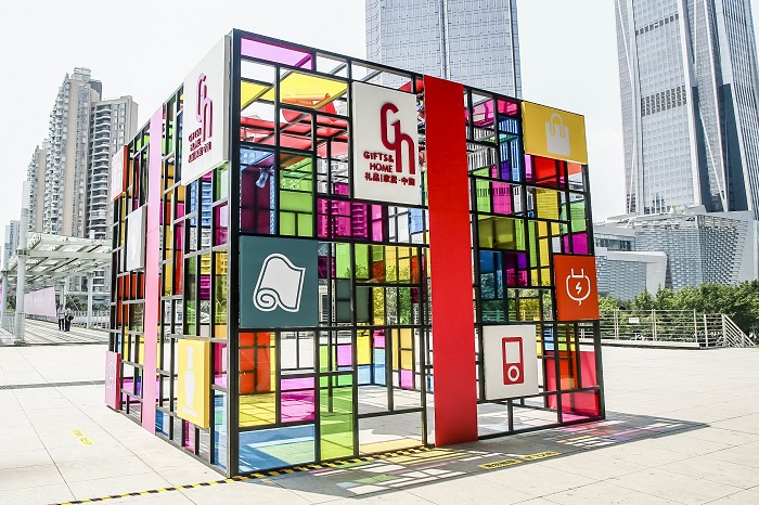 2020深圳禮品展會舉辦時間延期，展位預訂需抓緊(www.hnhuay.cn)