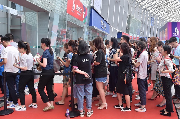2020成都禮品展|第十二屆成都禮品及家居用品展覽會(www.hnhuay.cn)