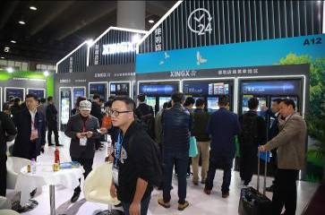 2020廣州售貨機展|廣州自助售貨系統與設施展會展品范圍(www.hnhuay.cn)