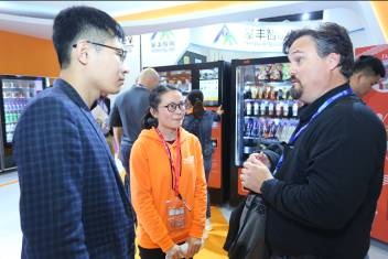 2020廣州售貨機展|廣州自助售貨系統與設施展會展品范圍(www.hnhuay.cn)