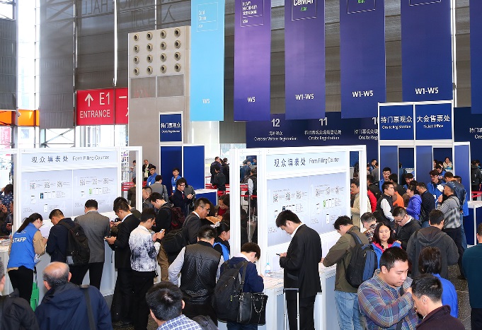 2020年廣州生鮮配送及冷鏈技術設備展舉辦時間和展位預訂(www.hnhuay.cn)