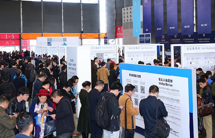 2020年廣州生鮮配送及冷鏈技術設備展舉辦時間和展位預訂(www.hnhuay.cn)