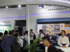 2021太陽(yáng)能展會(huì)_2021光伏展舉辦時(shí)間