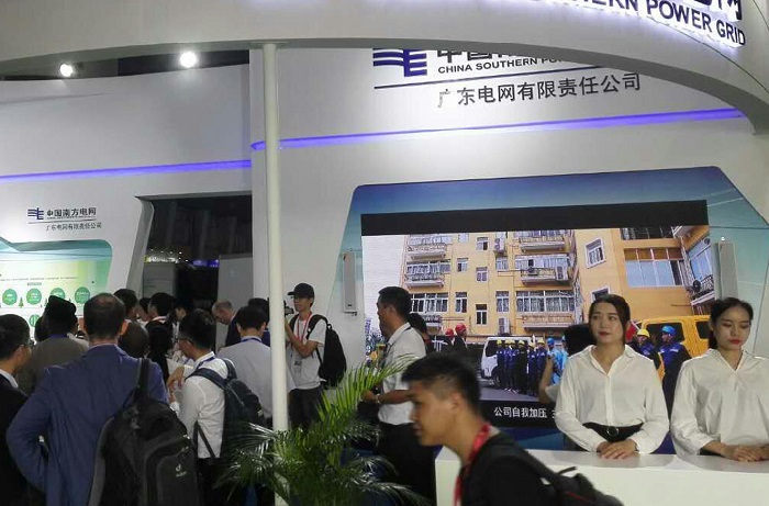 2021太陽能展會_2021光伏展舉辦時間(www.hnhuay.cn)