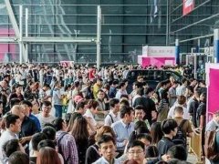 2020深圳禮品工藝品展覽會舉辦時間地點，國內禮品展會排期
