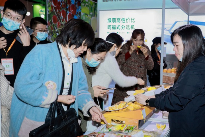 廣州（江南）國際果蔬產業博覽會FRESH(www.hnhuay.cn)