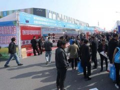 2020鄭州五金機電展CZHE舉辦時間延期，展位預訂仍在繼續