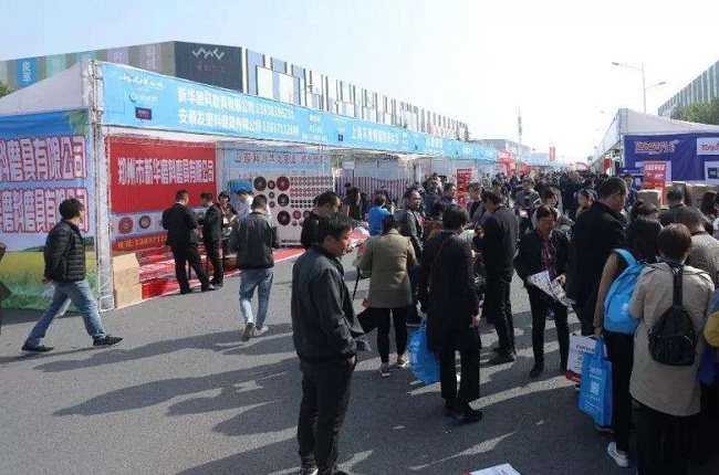 2020鄭州五金機電展CZHE舉辦時間延期，展位預訂仍在繼續(www.hnhuay.cn)