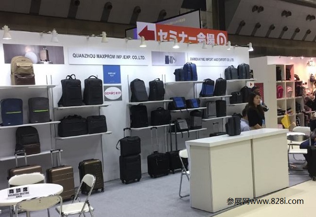 2020上海箱包展會和皮具手袋展覽會舉辦時間(www.hnhuay.cn)