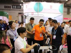2020年第五屆山東老博會展會報(bào)名工作陸續(xù)展開